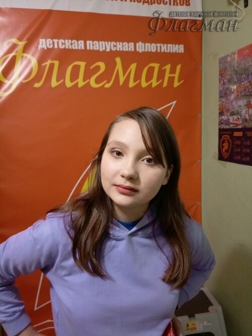 Занятиях в детском клубе «Флагман»